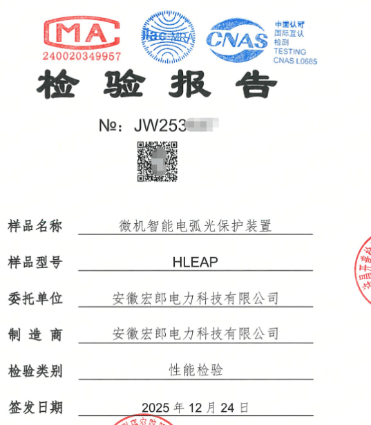 0cabfa55a23e4dc5ce22c8a31c11bc17.png