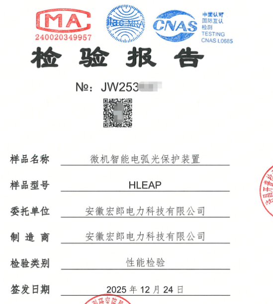 78d0a8c5c975c35314cbf7b3ed180983.png